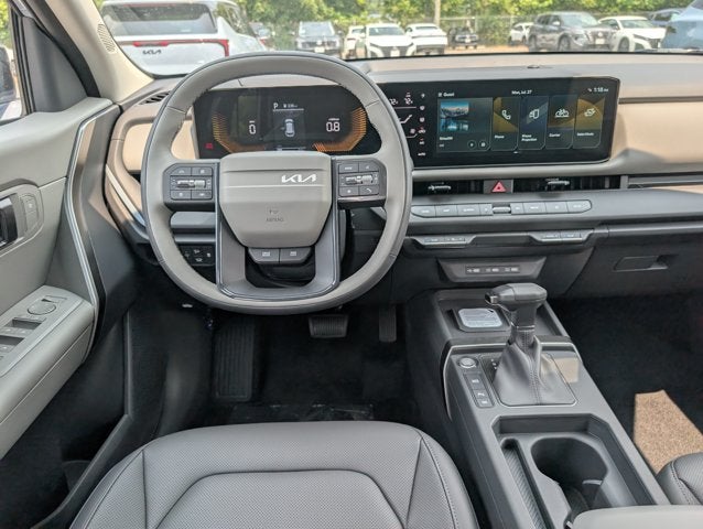 2027 Kia Seltos EX