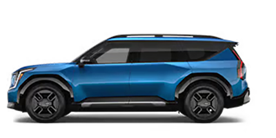 Nationwide Kia in Lutherville Timonium MD