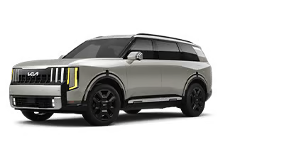 Nationwide Kia in Lutherville Timonium MD