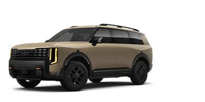 Nationwide Kia in Lutherville Timonium MD