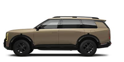 Nationwide Kia in Lutherville Timonium MD