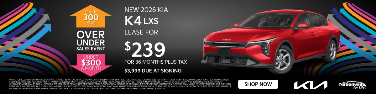 NEW 2026 K4 LXS